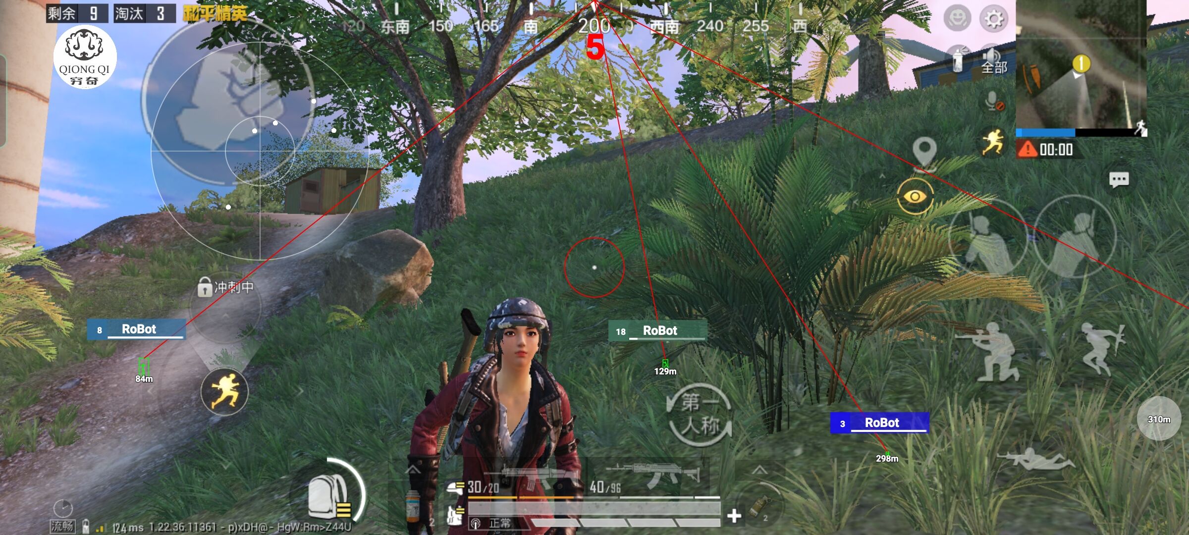 和平精英穷奇直装 - pubg国际服地铁逃生辅助辅助预览图